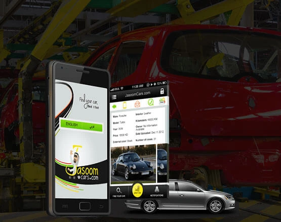 automobile app development